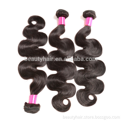 2016 New Product Wholesale 7A Nape Lace Closure